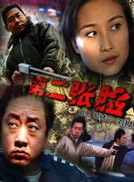 在线观看视频一区二区