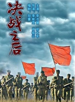 天天躁日日躁狠狠躁欧美