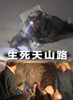 办会员的条件
