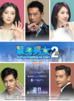 麻豆免费高清无砖码区