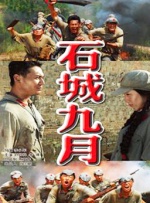 色开心