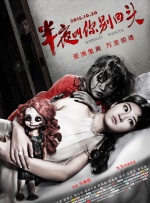 98精品国产高清在线看入口