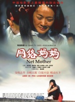 蜜臀麻豆