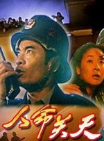 欧美精品黑人