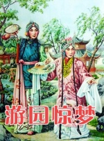 春雨电影大全免费动漫版下载观看
