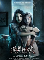 美女被爆挤奶网站免费看