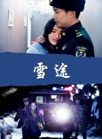 欧美在线综合视频