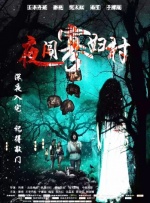 娇媚的小巧玲珑