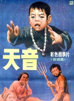 量子云视频资源