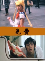 国产性一乱一性一伧一色