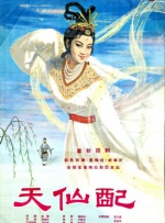 欧美黄色短视频