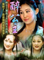 特别热的新妈妈