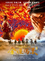 久视频免费精品6
