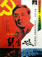 日本xxx,con