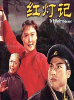 《健身教练》全集免费