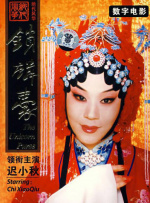 性欧美乱妇