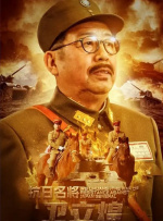 国产精品久久大陆
