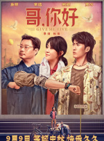 久久久久综合网
