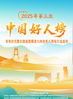 国产在线播放一区