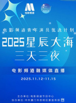 男孕夫一直怀一直生