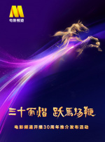 性喜按摩