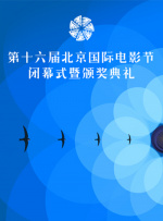 伊人色在线