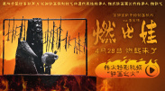 我的女友高中生