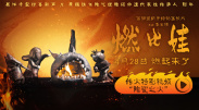 亚洲成av人片在www色猫咪