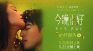 五月天婷婷视频在线观看
