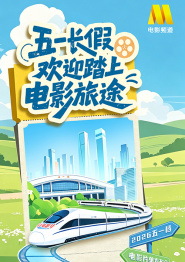 麻豆 video