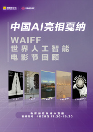 免费福利电影在线观看