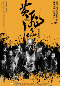 a一级爱做片免费