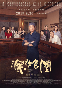 美女搞黄国产视频网站