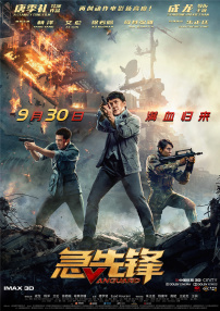 隔壁家的小姐姐