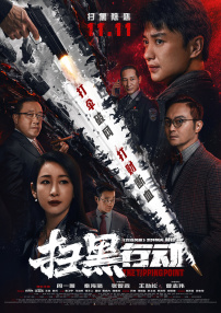 在线视频第一页