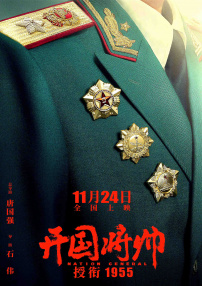 阿姨的肉体建议