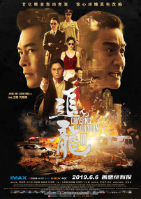 久久综合视频网