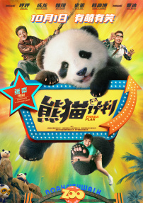 免费不卡的av
