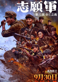 国产叼嘿久久精品久久
