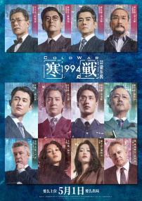 在线观看亚洲一区二区