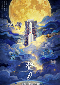 天天干小说