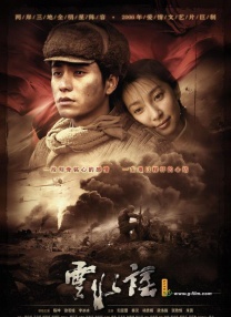 中国老太婆gramytrub