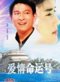 私人直播