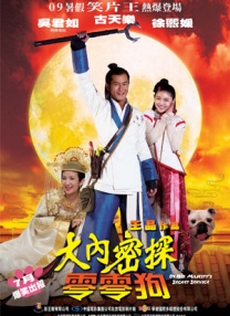 美女一二三区