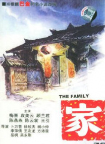 亚洲电影免费看
