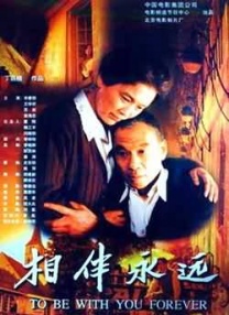 av女同在线