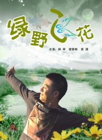 kht75vip怎么进入网页版