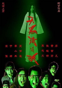 一级二级毛片