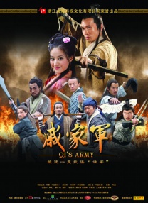 跟我走吧