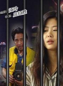 成人福利网站